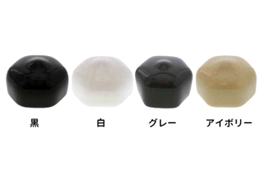 六角ナット用カバー(フラットタイプ)(AWJ品)